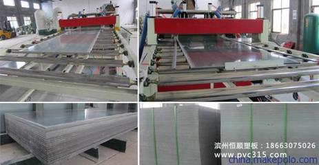 恒顺塑板 山东新型建筑模板的领跑者，产品图片大全尽显品质魅力